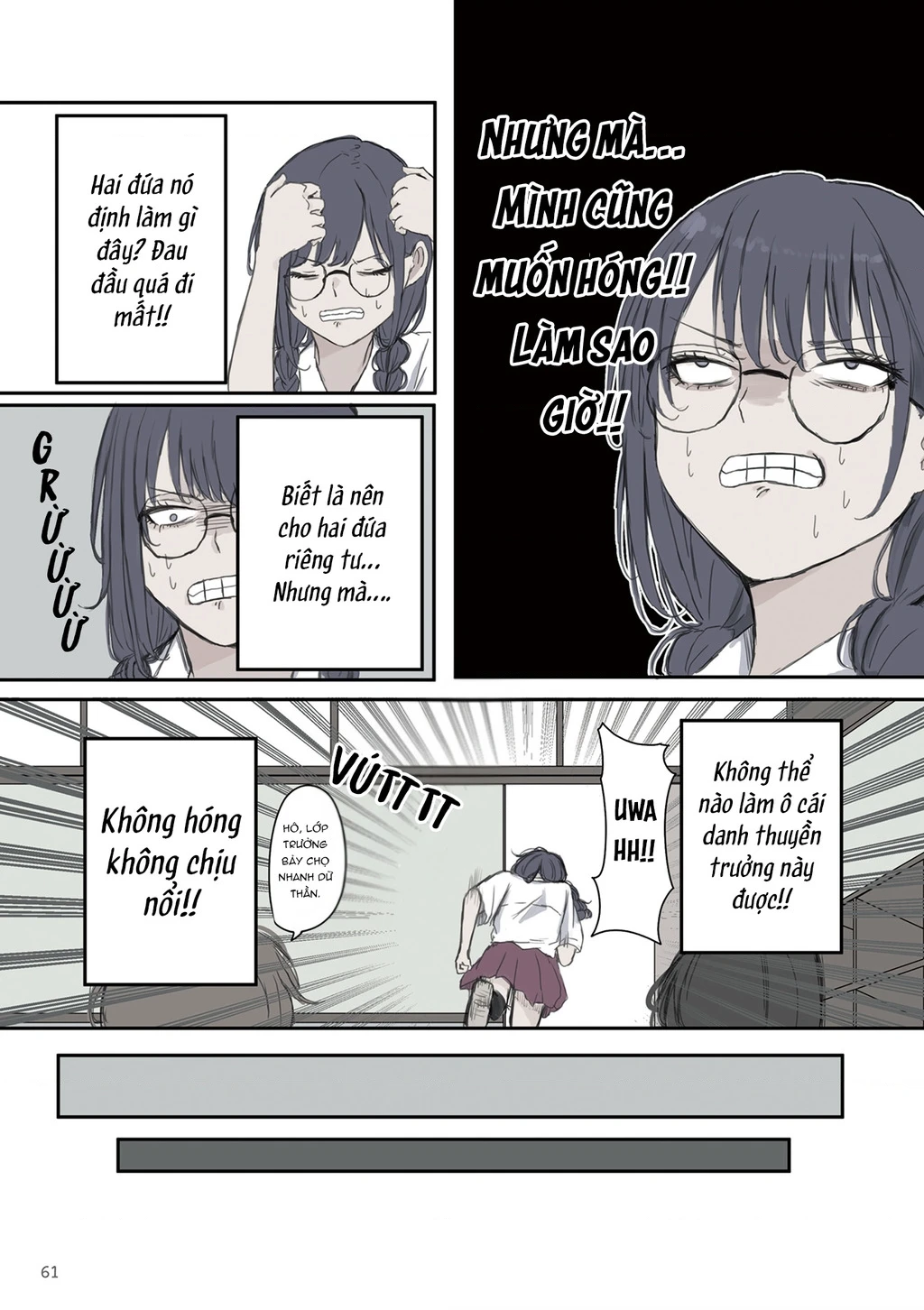 Mikoto-Chan Không Muốn Bị Ghét! Chapter 37 - 3