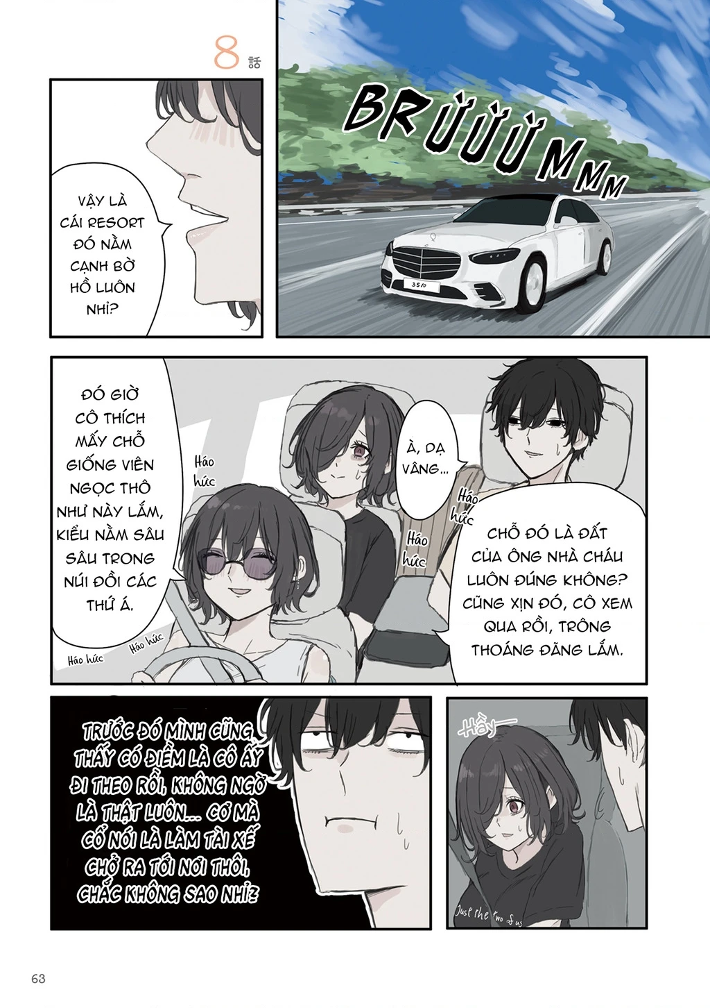 Mikoto-Chan Không Muốn Bị Ghét! Chapter 37 - 5