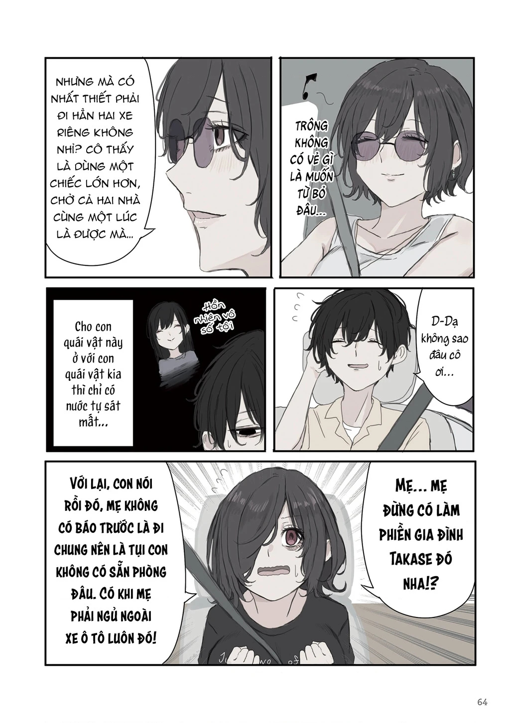 Mikoto-Chan Không Muốn Bị Ghét! Chapter 37 - 6