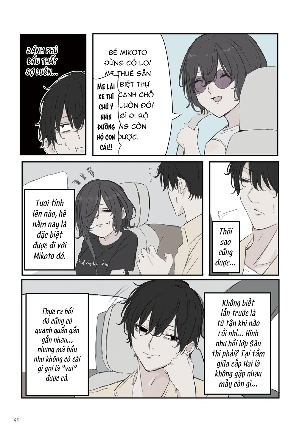 Mikoto-Chan Không Muốn Bị Ghét! Chapter 37 - 7
