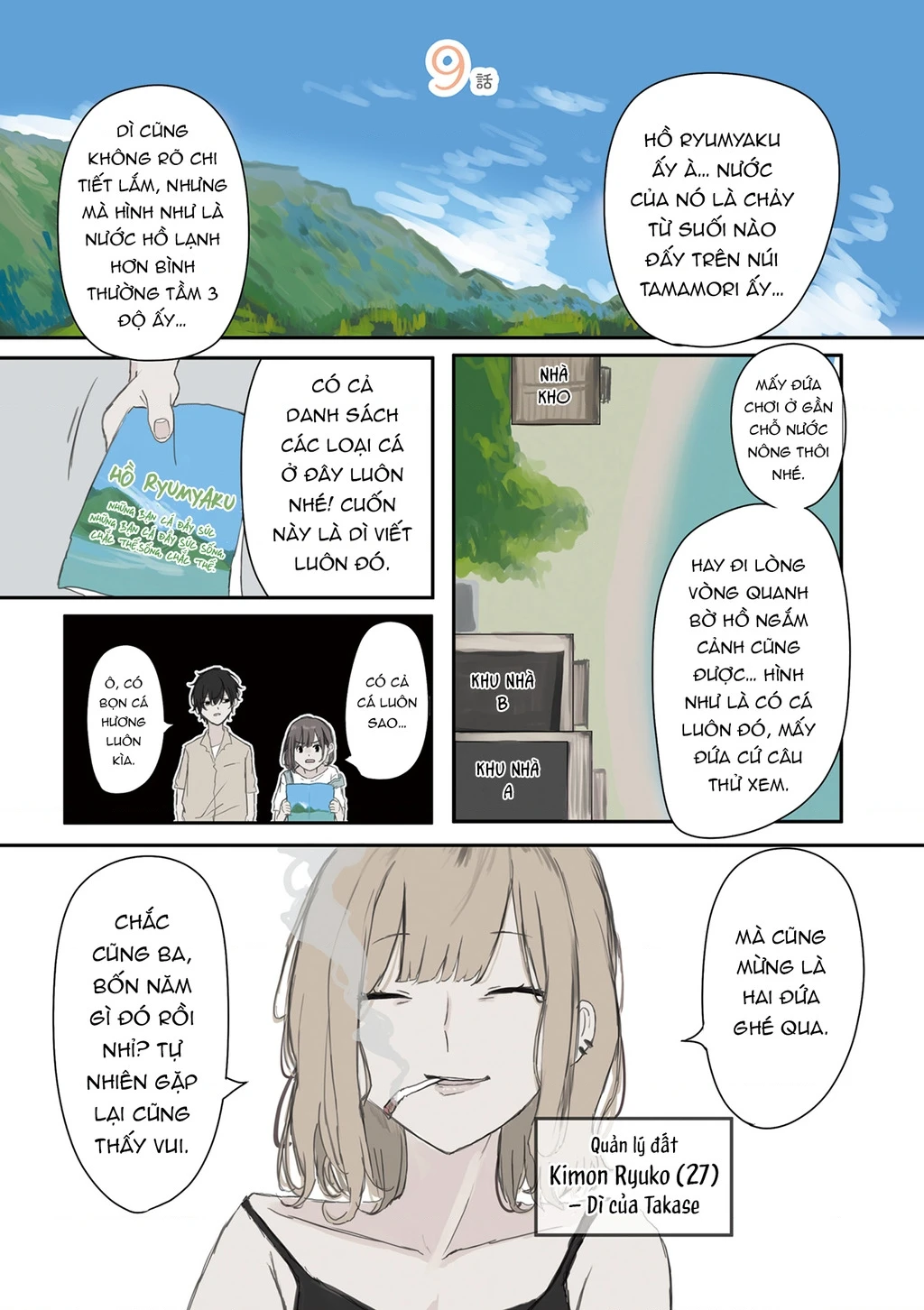 Mikoto-Chan Không Muốn Bị Ghét! Chapter 39 - 1