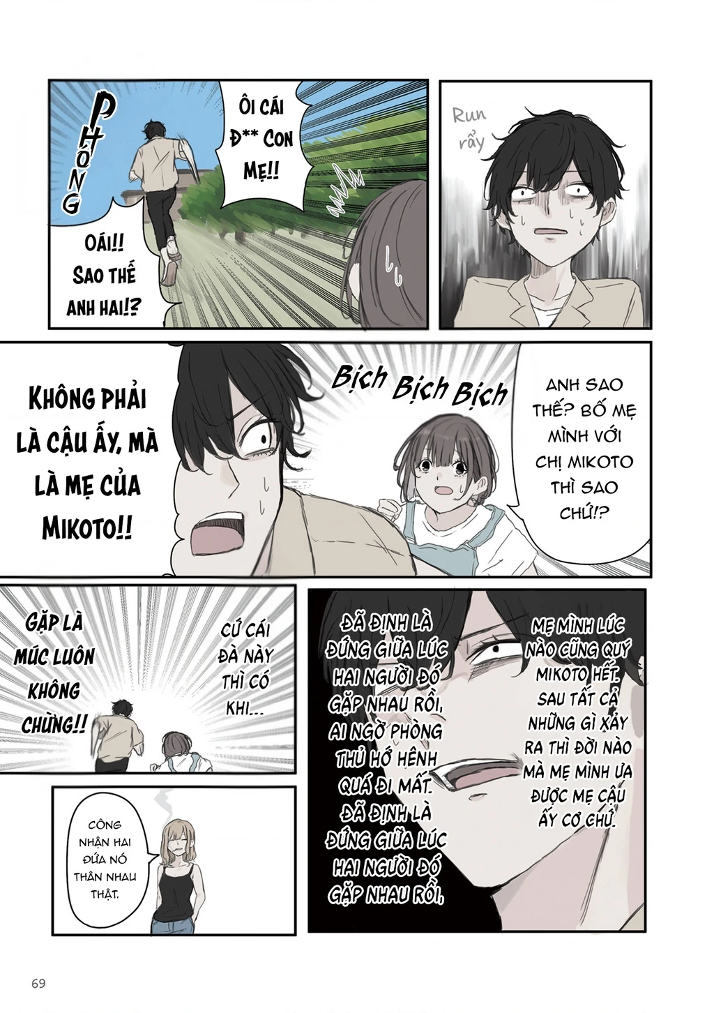 Mikoto-Chan Không Muốn Bị Ghét! Chapter 39 - 3