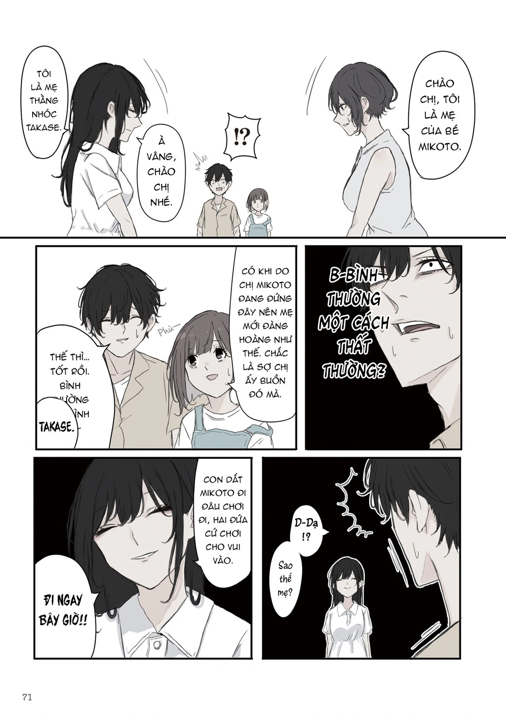 Mikoto-Chan Không Muốn Bị Ghét! Chapter 39 - 5