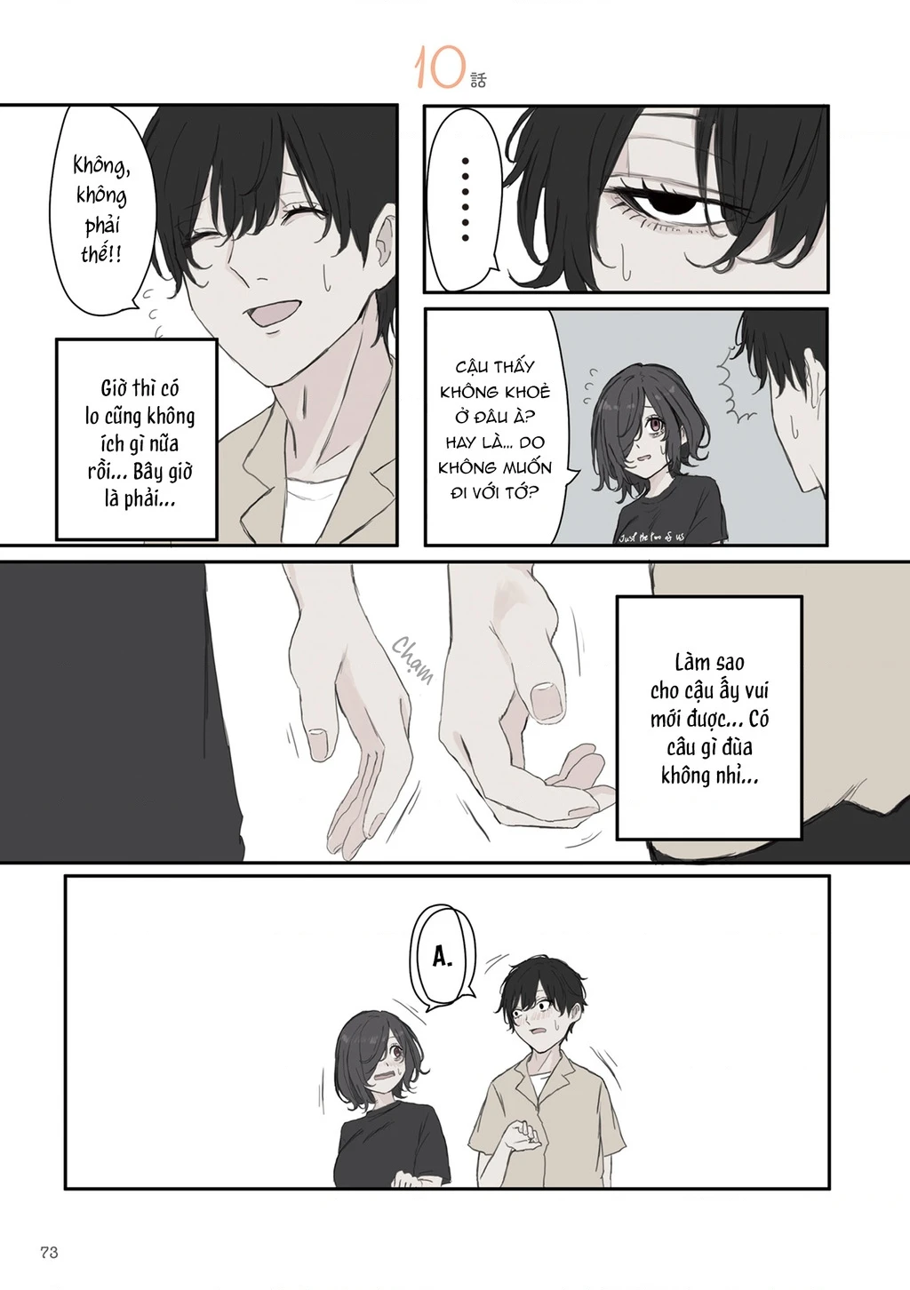 Mikoto-Chan Không Muốn Bị Ghét! Chapter 40 - 1