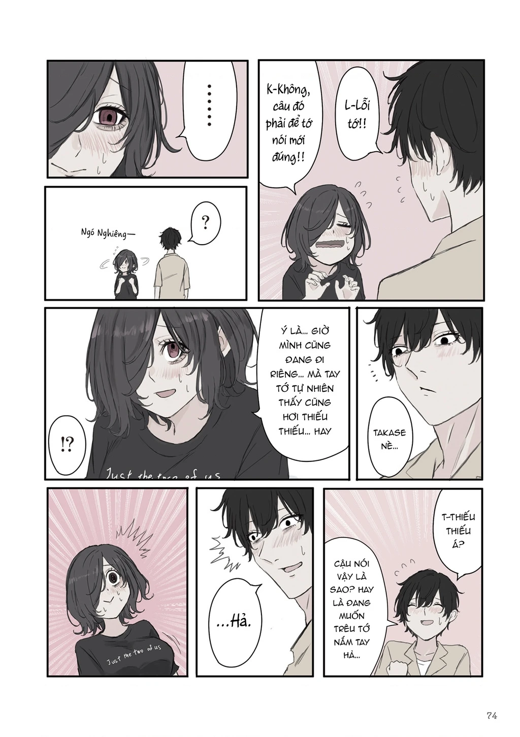 Mikoto-Chan Không Muốn Bị Ghét! Chapter 40 - 2