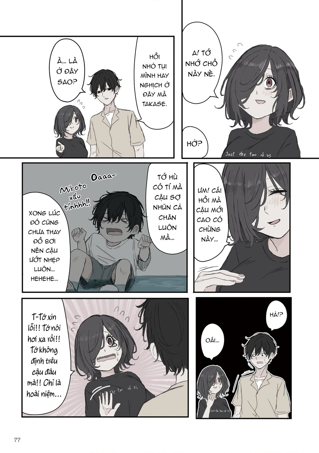 Mikoto-Chan Không Muốn Bị Ghét! Chapter 40 - 5