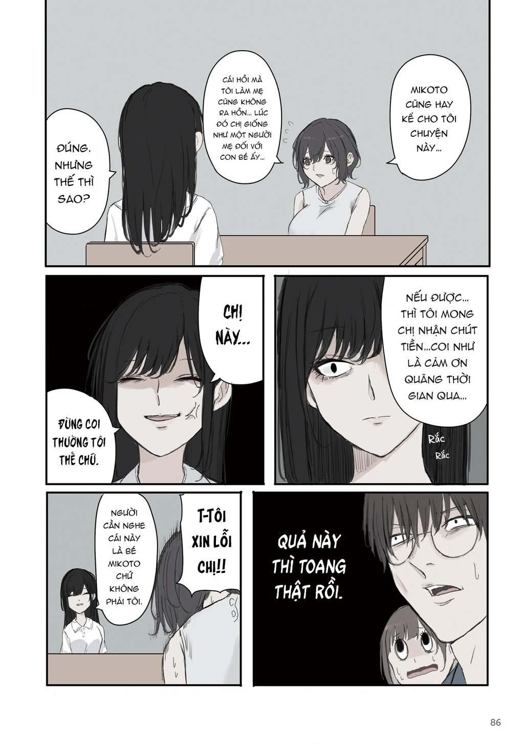 Mikoto-Chan Không Muốn Bị Ghét! Chapter 41 - 2