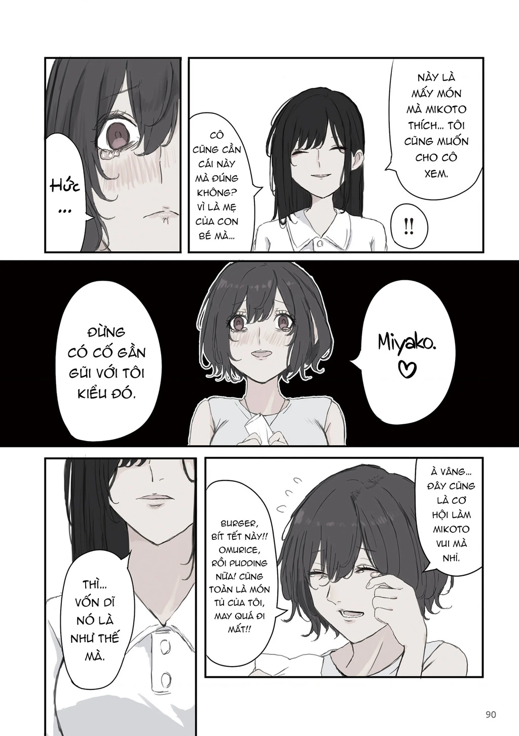 Mikoto-Chan Không Muốn Bị Ghét! Chapter 41 - 6