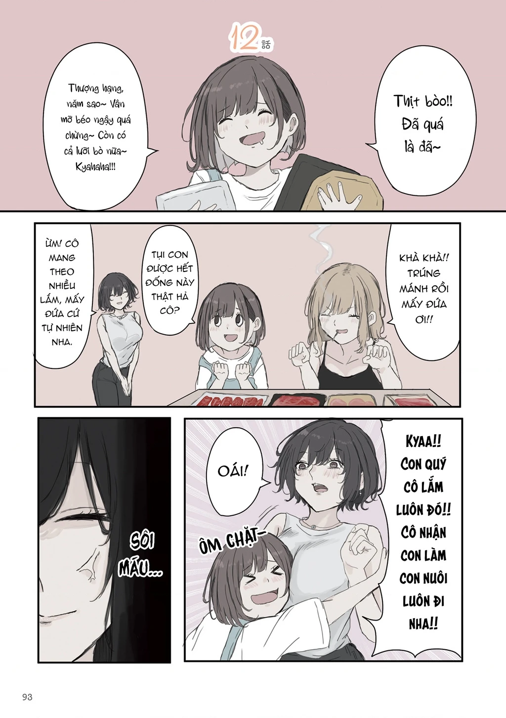 Mikoto-Chan Không Muốn Bị Ghét! Chapter 42 - 1