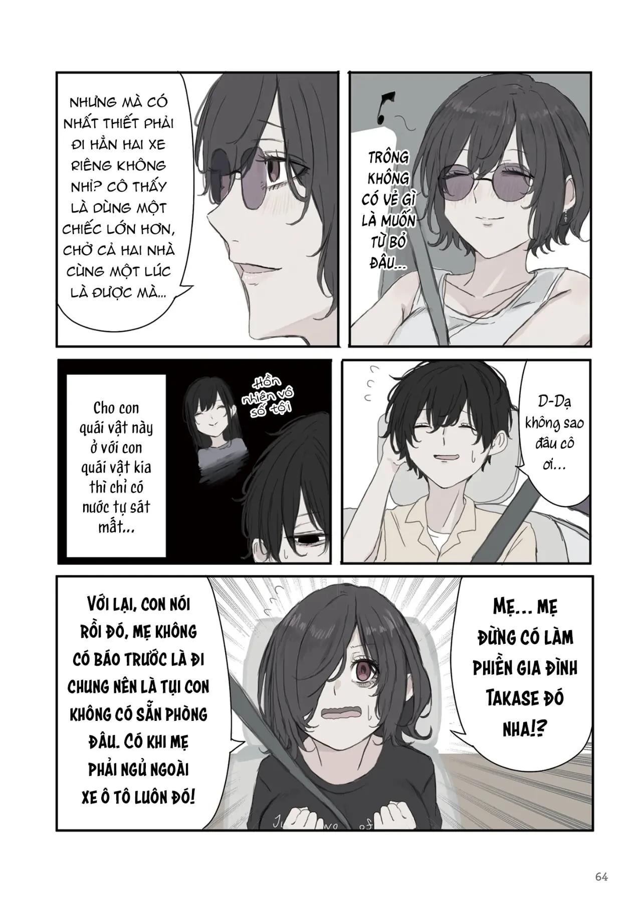 Mikoto-Chan Không Muốn Bị Ghét! Chapter  38 - 2