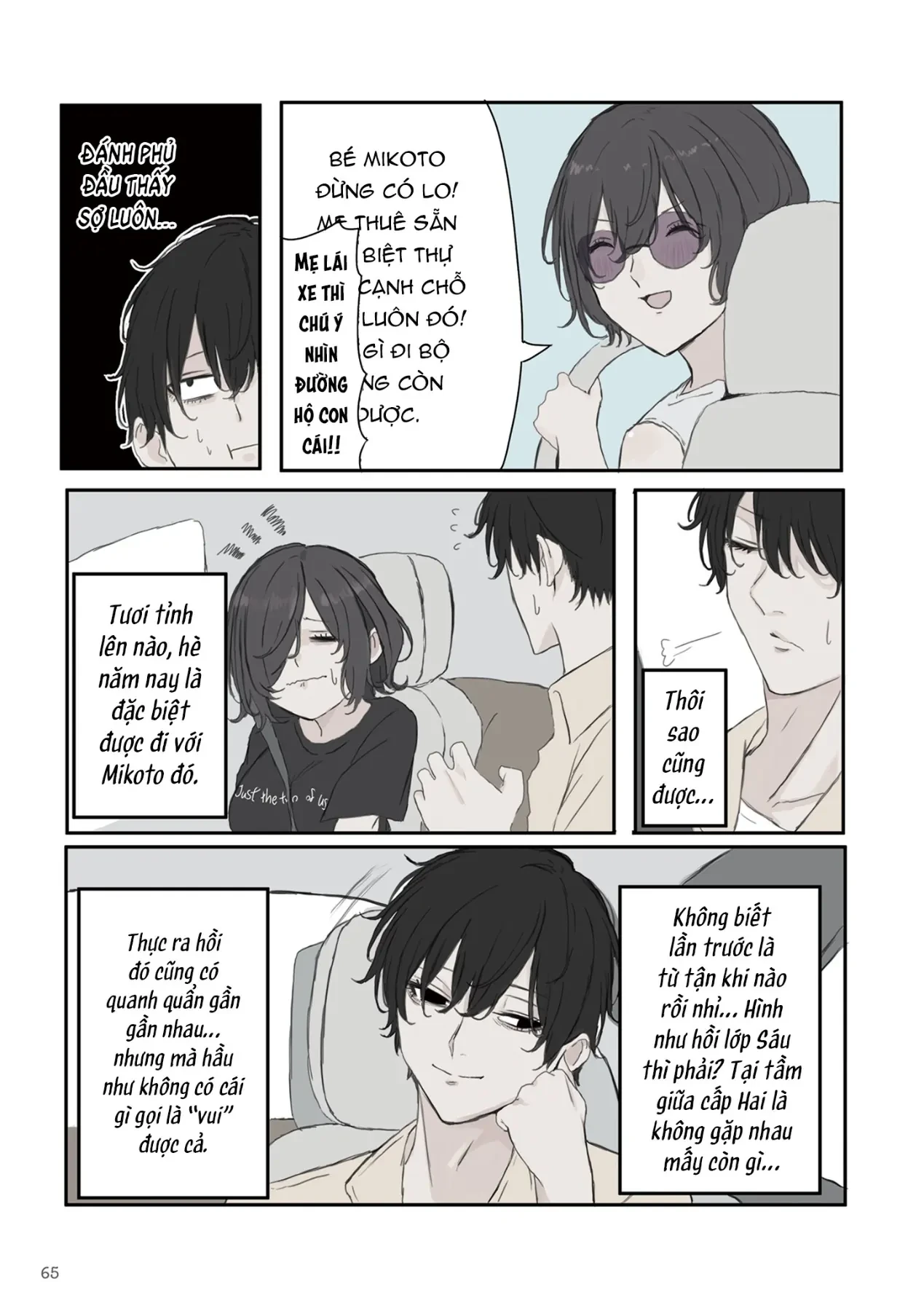 Mikoto-Chan Không Muốn Bị Ghét! Chapter  38 - 3