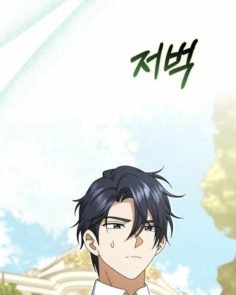Lọ Lem Đã Mất Tích Chapter 73 - 6