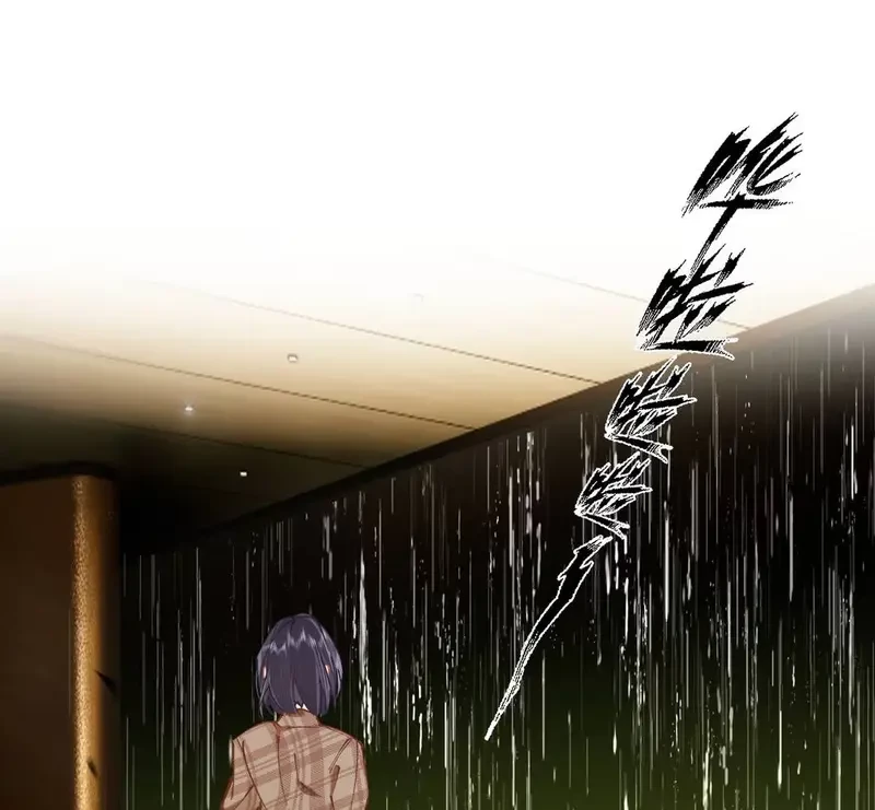 Sau Khi Xuyên Không Thành Thiên Kim Giả, Ta Lấy Lòng Thiên Kim Thật Sống Qua Ngày Chapter 14 - 4