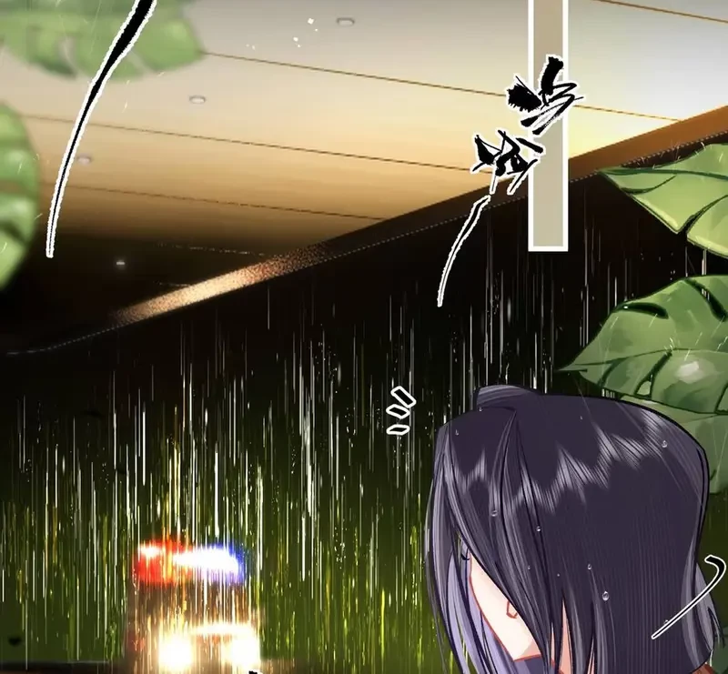 Sau Khi Xuyên Không Thành Thiên Kim Giả, Ta Lấy Lòng Thiên Kim Thật Sống Qua Ngày Chapter 14 - 9