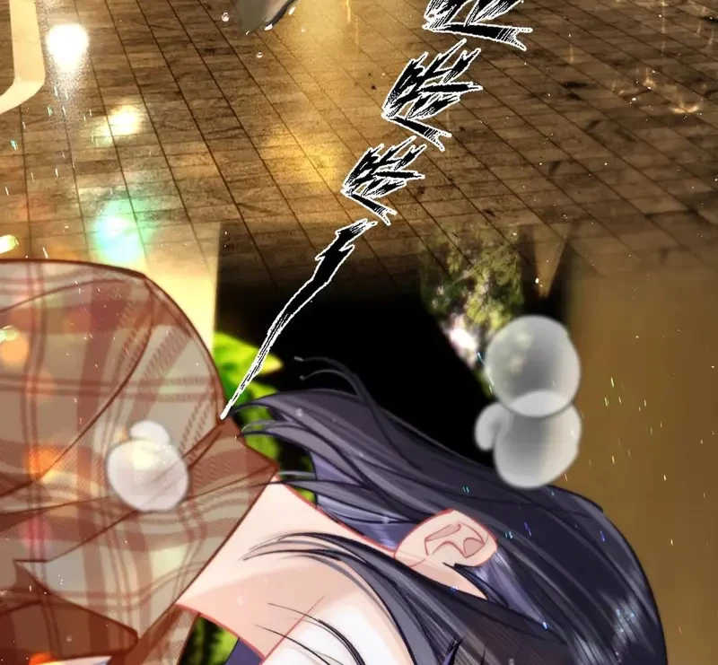 Sau Khi Xuyên Không Thành Thiên Kim Giả, Ta Lấy Lòng Thiên Kim Thật Sống Qua Ngày Chapter 14 - 34