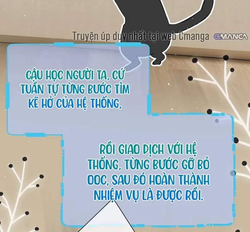 Sau Khi Xuyên Không Thành Thiên Kim Giả, Ta Lấy Lòng Thiên Kim Thật Sống Qua Ngày Chapter 15 - 18