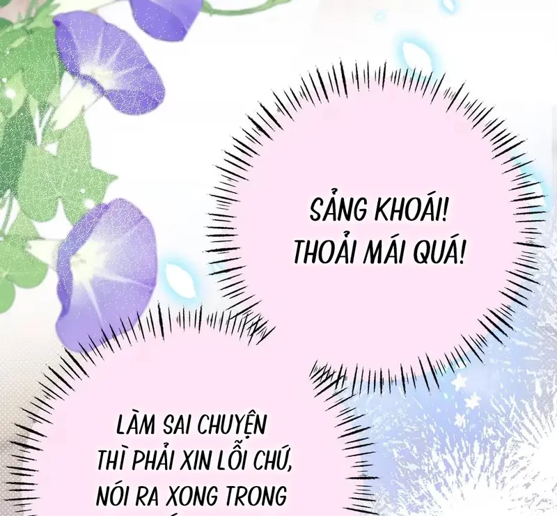 Sau Khi Xuyên Không Thành Thiên Kim Giả, Ta Lấy Lòng Thiên Kim Thật Sống Qua Ngày Chapter 16 - 26