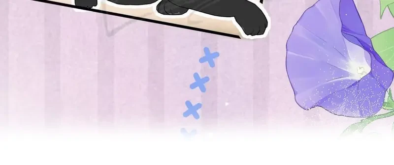 Sau Khi Xuyên Không Thành Thiên Kim Giả, Ta Lấy Lòng Thiên Kim Thật Sống Qua Ngày Chapter 16 - 77