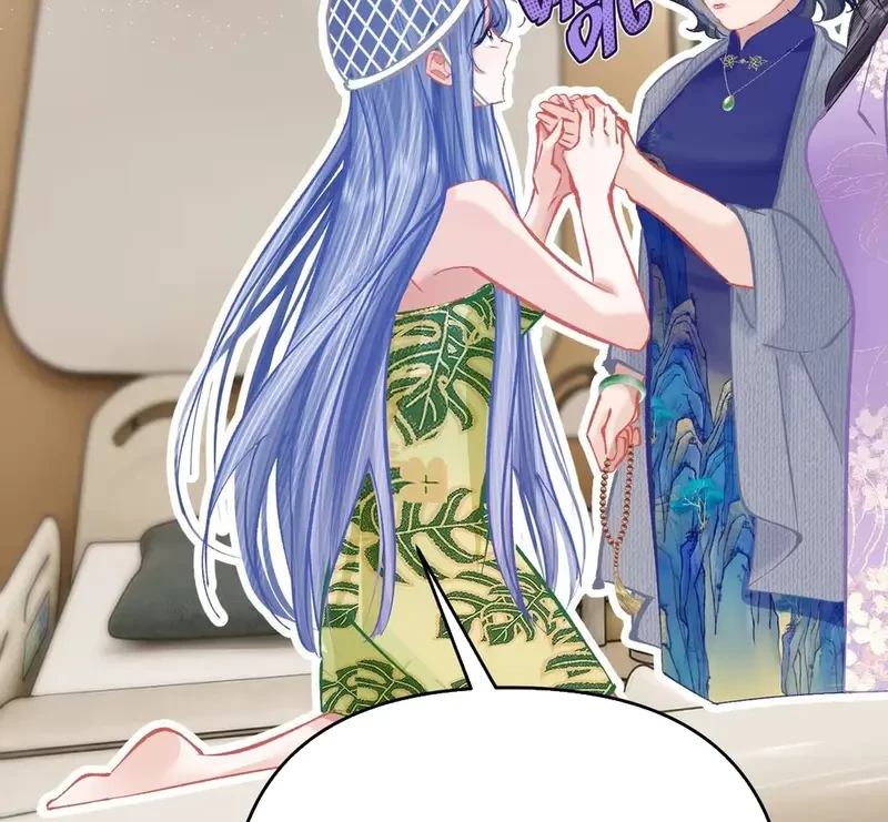 Sau Khi Xuyên Không Thành Thiên Kim Giả, Ta Lấy Lòng Thiên Kim Thật Sống Qua Ngày Chapter 17 - 16