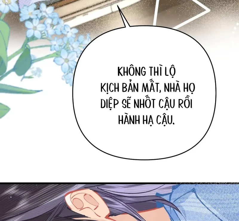 Sau Khi Xuyên Không Thành Thiên Kim Giả, Ta Lấy Lòng Thiên Kim Thật Sống Qua Ngày Chapter 18 - 42