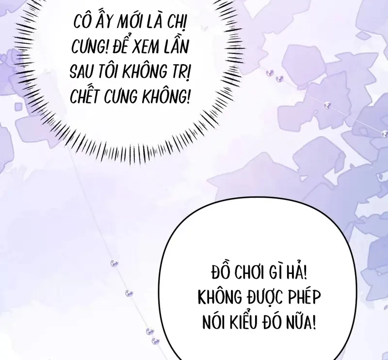 Sau Khi Xuyên Không Thành Thiên Kim Giả, Ta Lấy Lòng Thiên Kim Thật Sống Qua Ngày Chapter 18 - 103