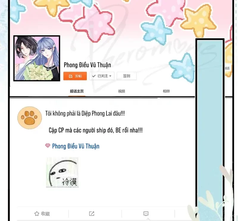 Sau Khi Xuyên Không Thành Thiên Kim Giả, Ta Lấy Lòng Thiên Kim Thật Sống Qua Ngày Chapter 20 - 71