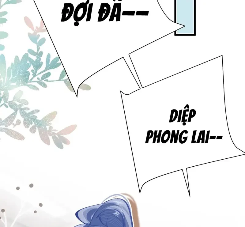 Sau Khi Xuyên Không Thành Thiên Kim Giả, Ta Lấy Lòng Thiên Kim Thật Sống Qua Ngày Chapter 20 - 74