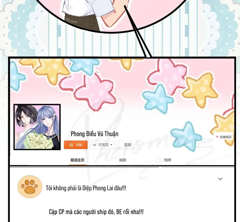 Sau Khi Xuyên Không Thành Thiên Kim Giả, Ta Lấy Lòng Thiên Kim Thật Sống Qua Ngày Chapter 20 - 124