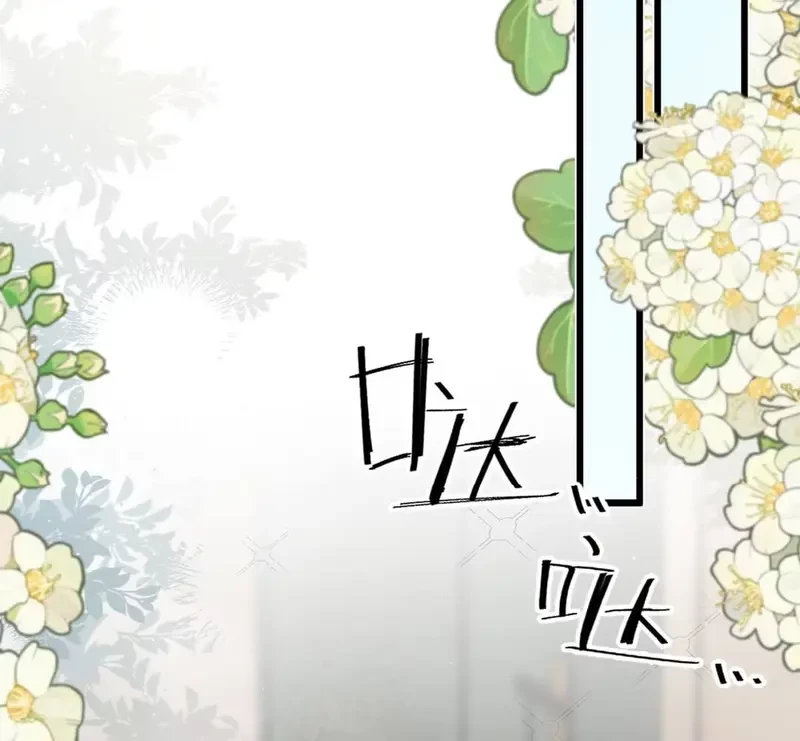 Sau Khi Xuyên Không Thành Thiên Kim Giả, Ta Lấy Lòng Thiên Kim Thật Sống Qua Ngày Chapter 21 - 29