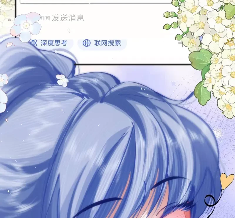 Sau Khi Xuyên Không Thành Thiên Kim Giả, Ta Lấy Lòng Thiên Kim Thật Sống Qua Ngày Chapter 21 - 37