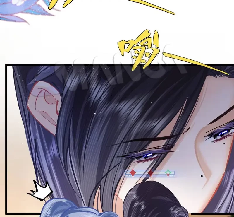 Sau Khi Xuyên Không Thành Thiên Kim Giả, Ta Lấy Lòng Thiên Kim Thật Sống Qua Ngày Chapter 21 - 73