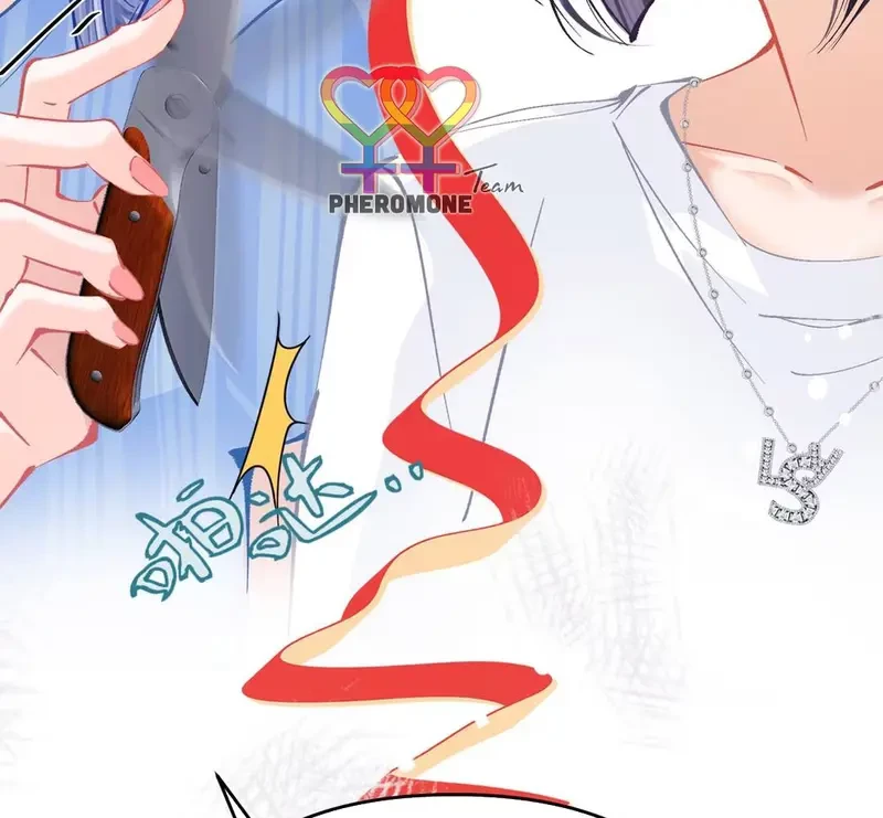 Sau Khi Xuyên Không Thành Thiên Kim Giả, Ta Lấy Lòng Thiên Kim Thật Sống Qua Ngày Chapter 21 - 92