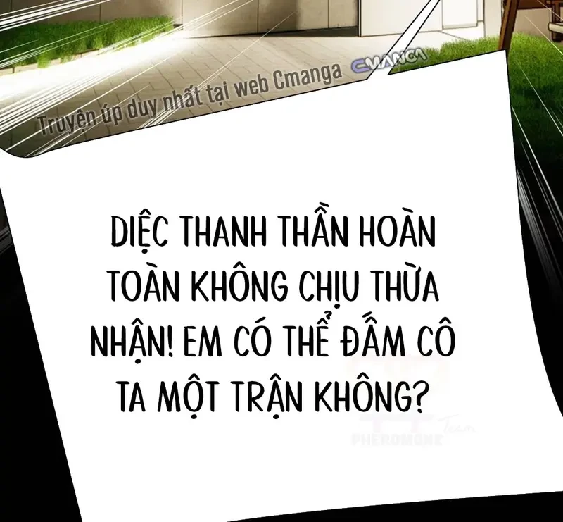 Sau Khi Xuyên Không Thành Thiên Kim Giả, Ta Lấy Lòng Thiên Kim Thật Sống Qua Ngày Chapter 22 - 123