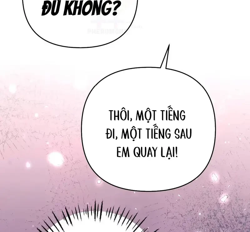 Sau Khi Xuyên Không Thành Thiên Kim Giả, Ta Lấy Lòng Thiên Kim Thật Sống Qua Ngày Chapter 22 - 131