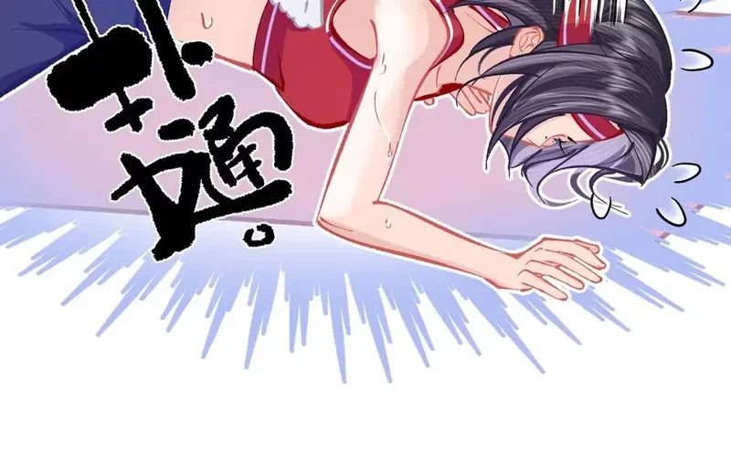 Sau Khi Xuyên Không Thành Thiên Kim Giả, Ta Lấy Lòng Thiên Kim Thật Sống Qua Ngày Chapter 27 - 24