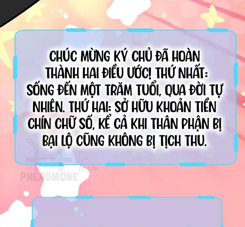 Sau Khi Xuyên Không Thành Thiên Kim Giả, Ta Lấy Lòng Thiên Kim Thật Sống Qua Ngày Chapter 28 - 97