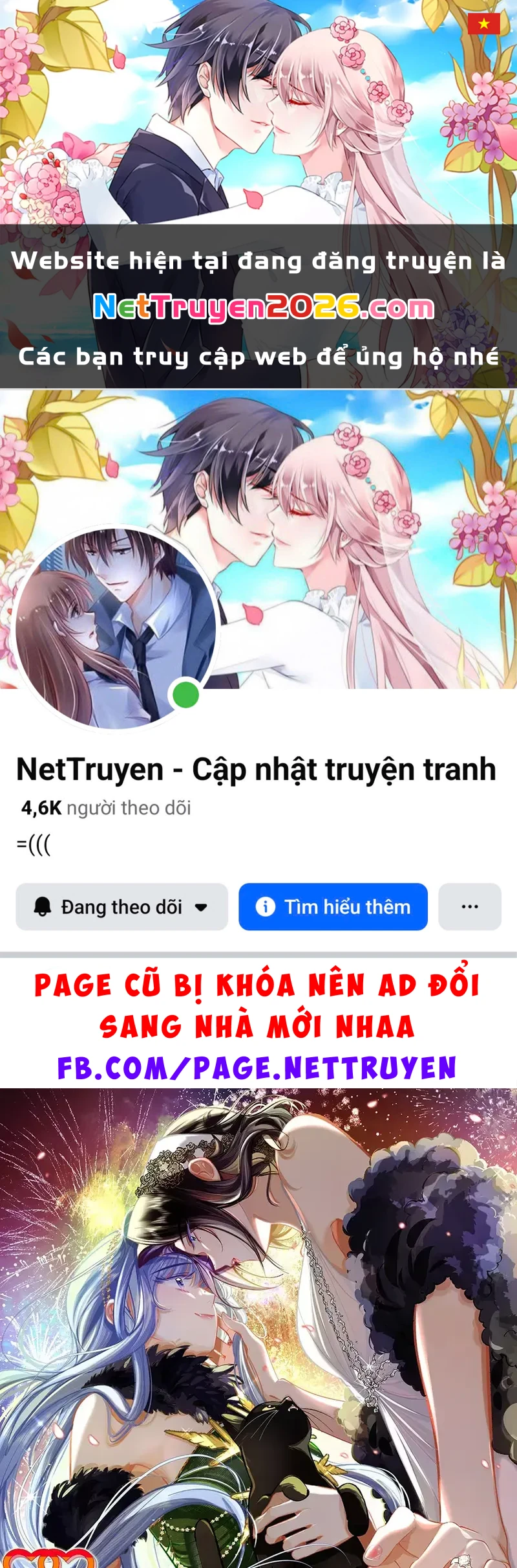 Sau Khi Xuyên Không Thành Thiên Kim Giả, Ta Lấy Lòng Thiên Kim Thật Sống Qua Ngày Chapter 32 - 1