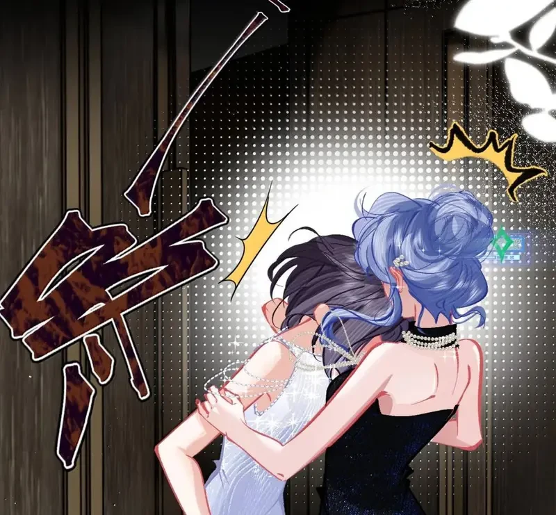 Sau Khi Xuyên Không Thành Thiên Kim Giả, Ta Lấy Lòng Thiên Kim Thật Sống Qua Ngày Chapter 34 - 75