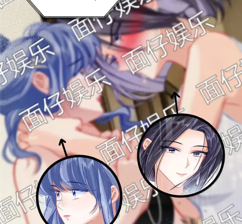 Sau Khi Xuyên Không Thành Thiên Kim Giả, Ta Lấy Lòng Thiên Kim Thật Sống Qua Ngày Chapter 35 - 77