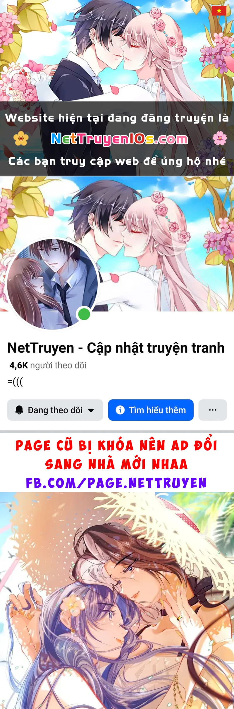 Sau Khi Xuyên Không Thành Thiên Kim Giả, Ta Lấy Lòng Thiên Kim Thật Sống Qua Ngày Chapter 42 - 1