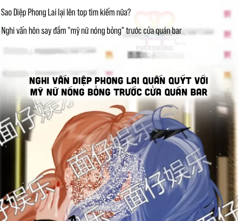 Sau Khi Xuyên Không Thành Thiên Kim Giả, Ta Lấy Lòng Thiên Kim Thật Sống Qua Ngày Chapter 48 - 24