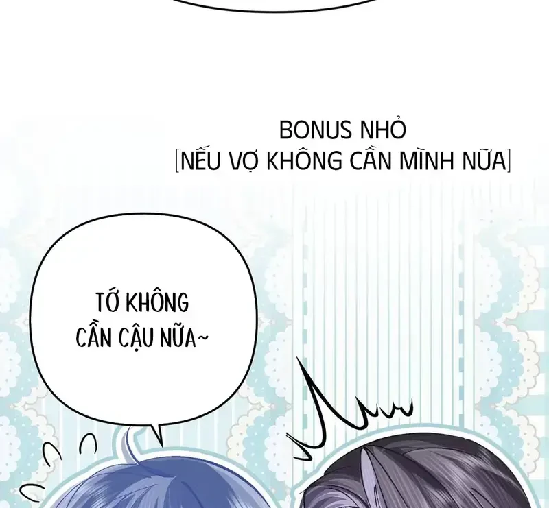 Sau Khi Xuyên Không Thành Thiên Kim Giả, Ta Lấy Lòng Thiên Kim Thật Sống Qua Ngày Chapter 48.5 - 2
