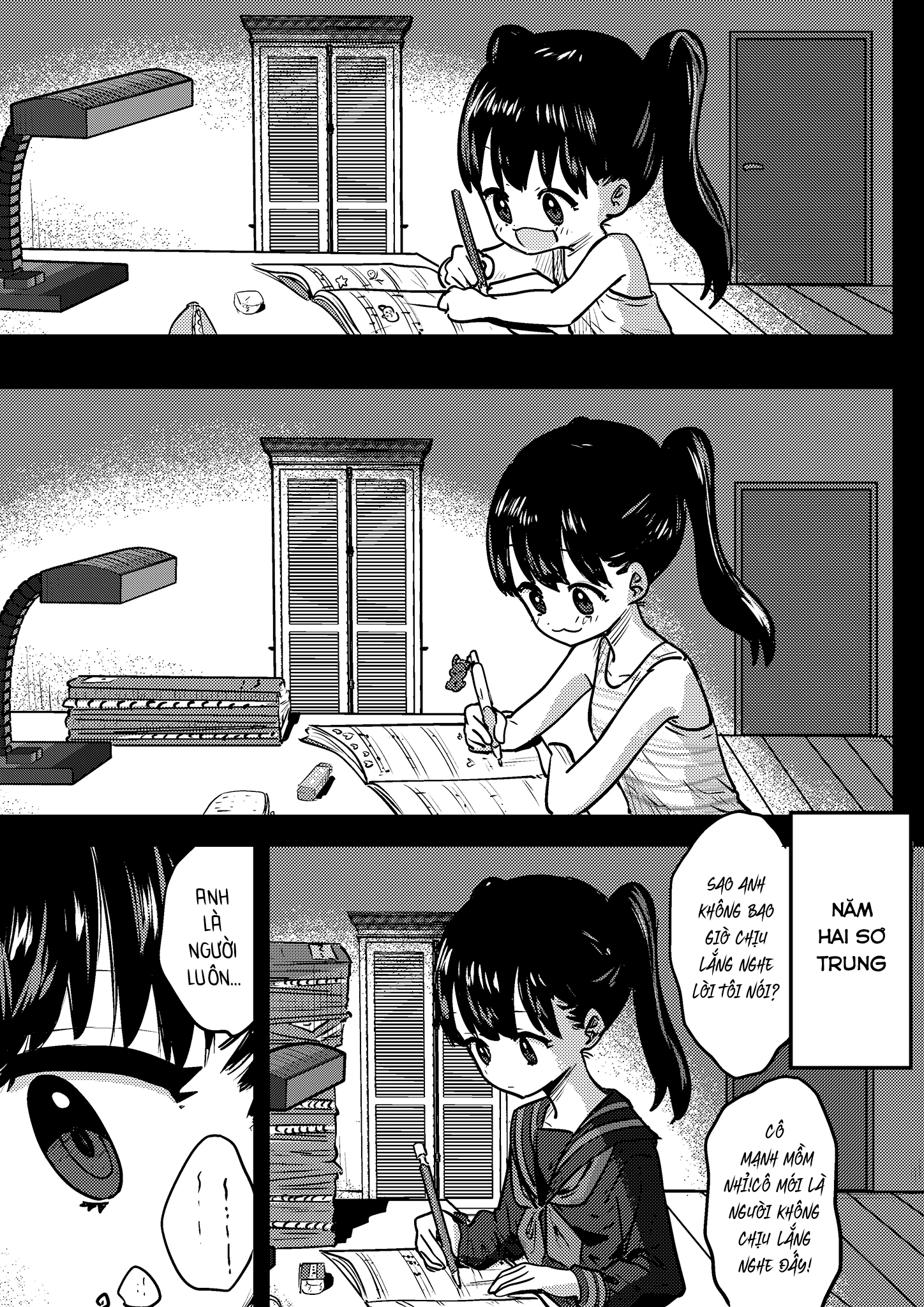 Ri-Chan Chapter 43 - 1