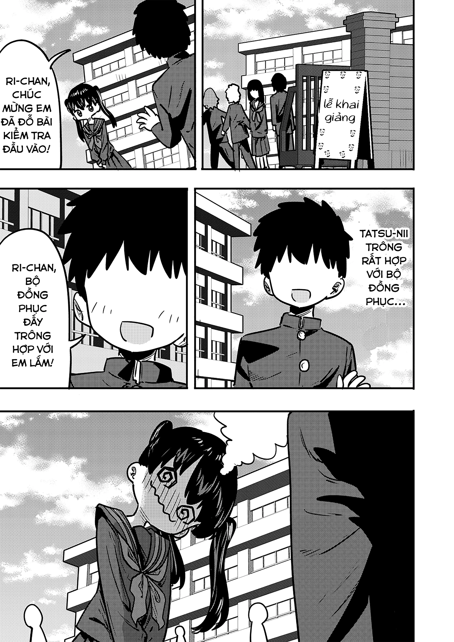 Ri-Chan Chapter 43.5 - 1