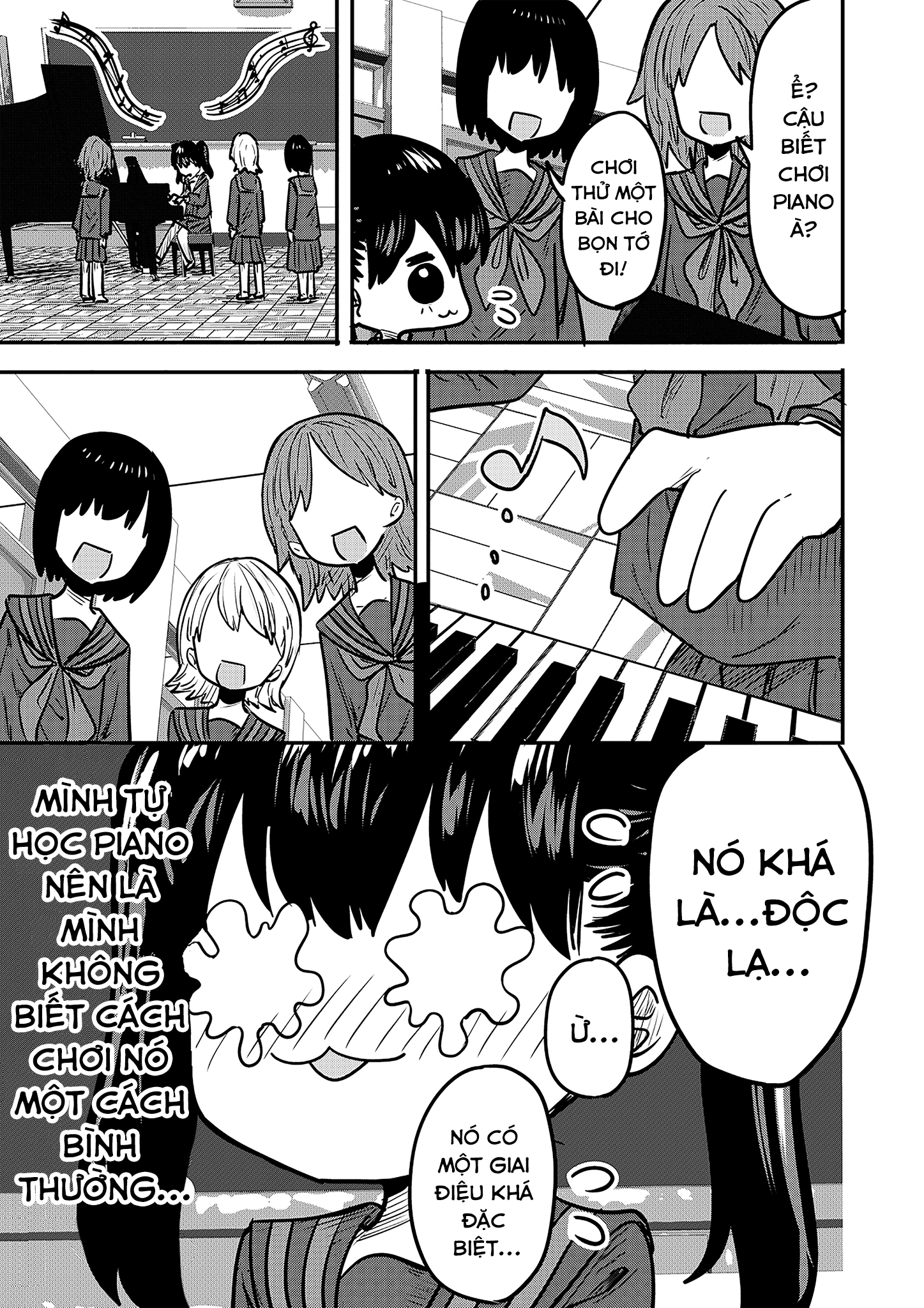 Ri-Chan Chapter 44.5 - 1