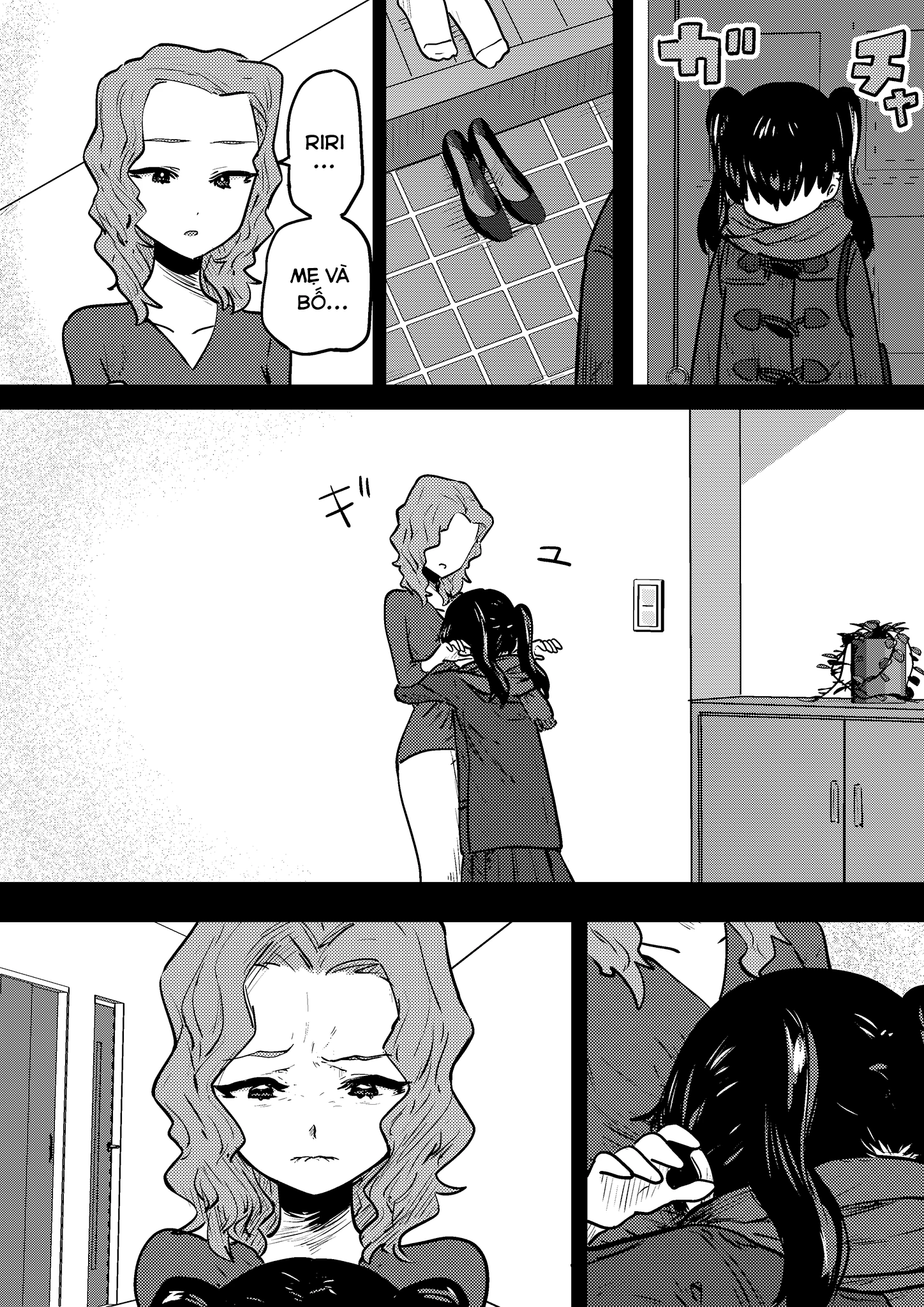 Ri-Chan Chapter 46 - 1