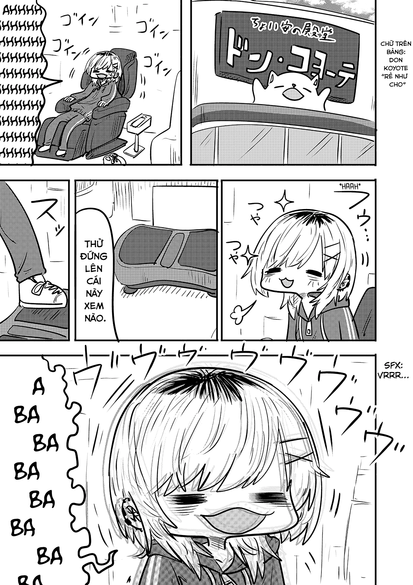 Ri-Chan Chapter 46.5 - 1