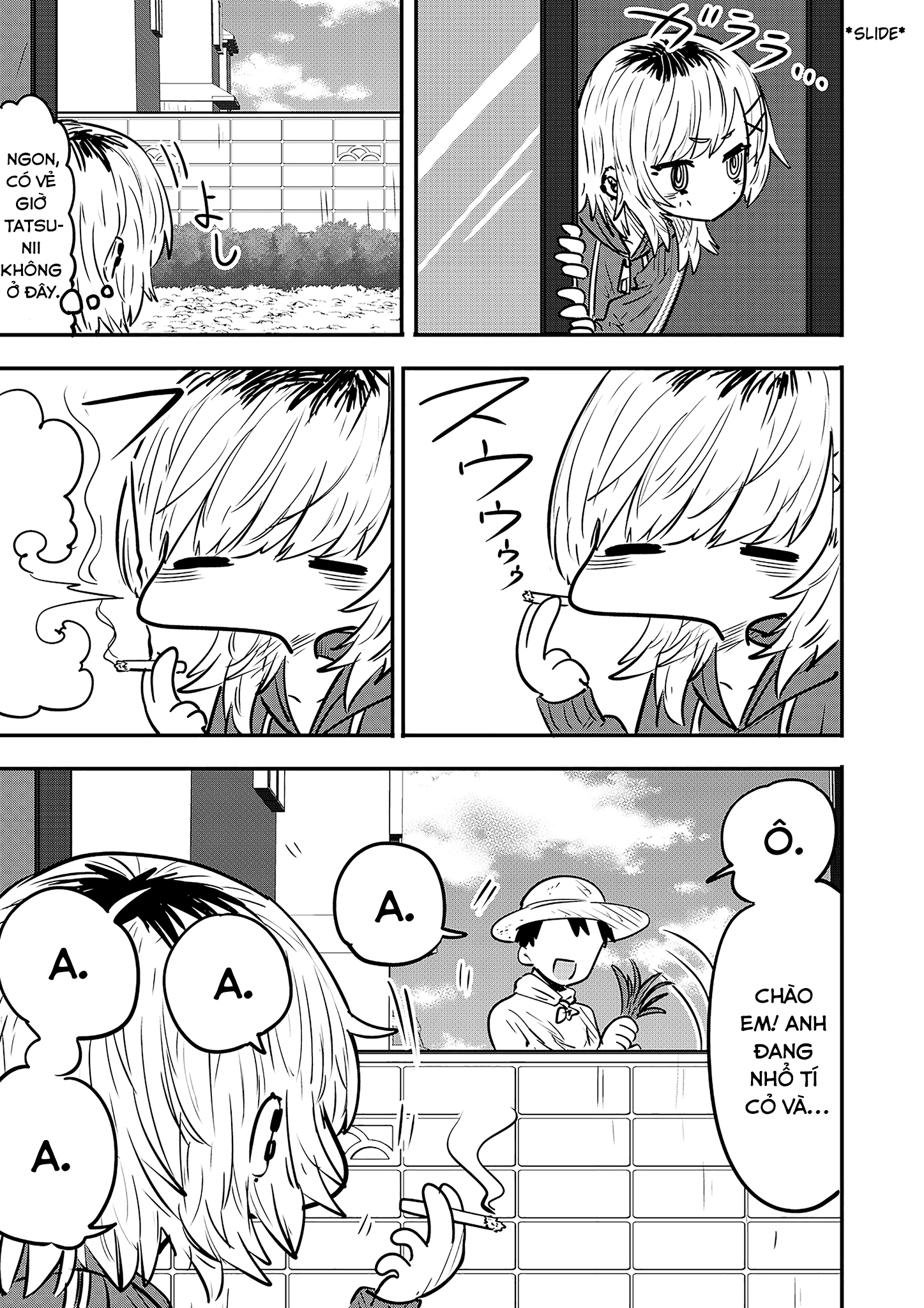 Ri-Chan Chapter 47.5 - 1