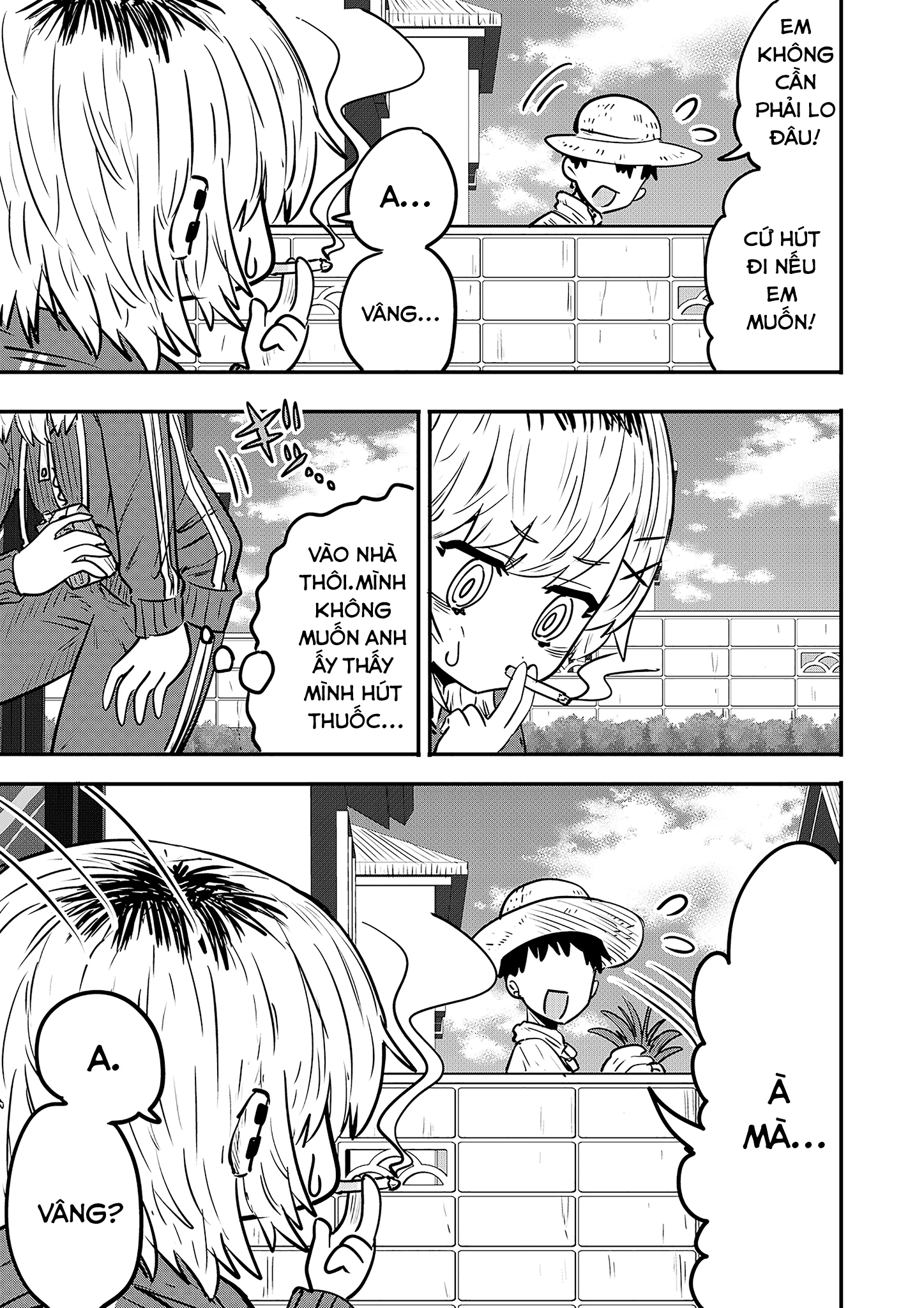 Ri-Chan Chapter 48.5 - 1