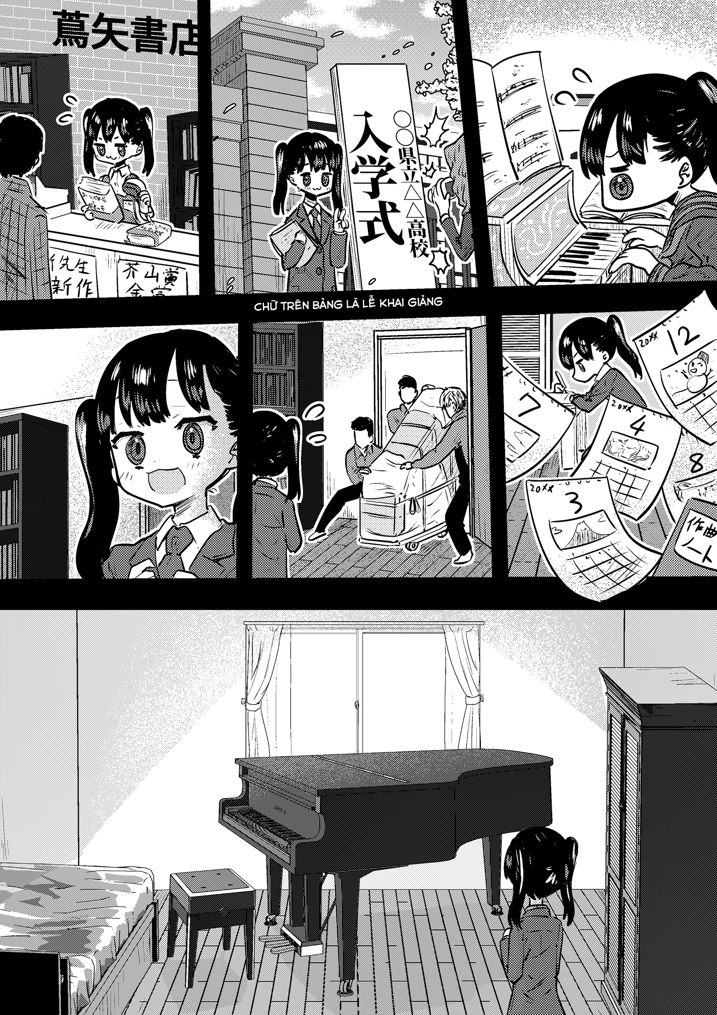 Ri-Chan Chapter 50 - 1